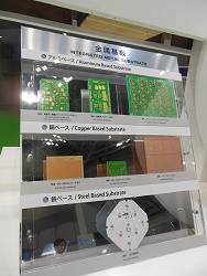 ニッパツは、高放熱樹脂から金屬ベース基板の回路形成までの一貫生産體制を誇る